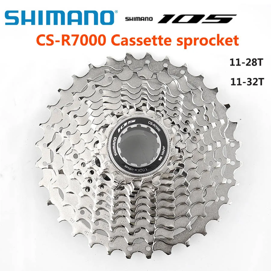 Shimano 105 CS R7000 5800 Freewheels дорожный велосипед 11 скоростей Cogs 28 32T 34T кассета
