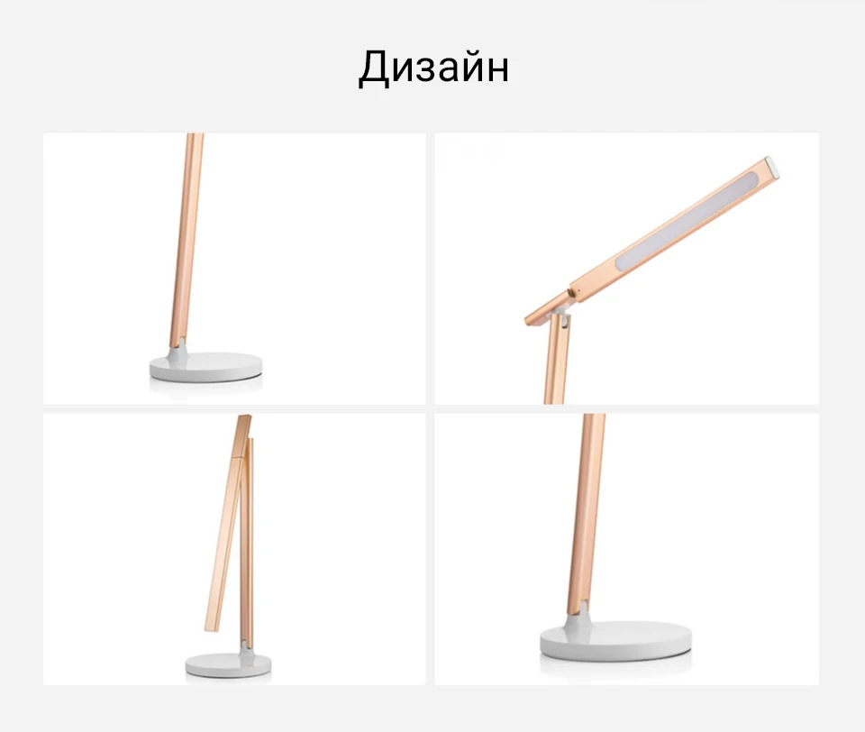 Настольная лампа LASTAR T3