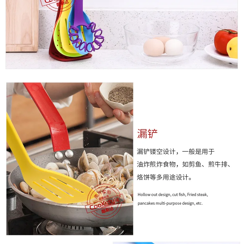 Многофункциональный антипригарный горшок, нейлоновая кухонная утварь, набор из 6 предметов, высокотемпературная устойчивая кухонная лопатка, набор из шести предметов, кухня Su