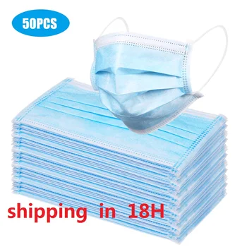 

3ply 50pcs 100pcs mascarillas Meltblown Anti Pollution Disposable Laye Face Dust Fabric Mask masque Facemask Mouth Cap Filter