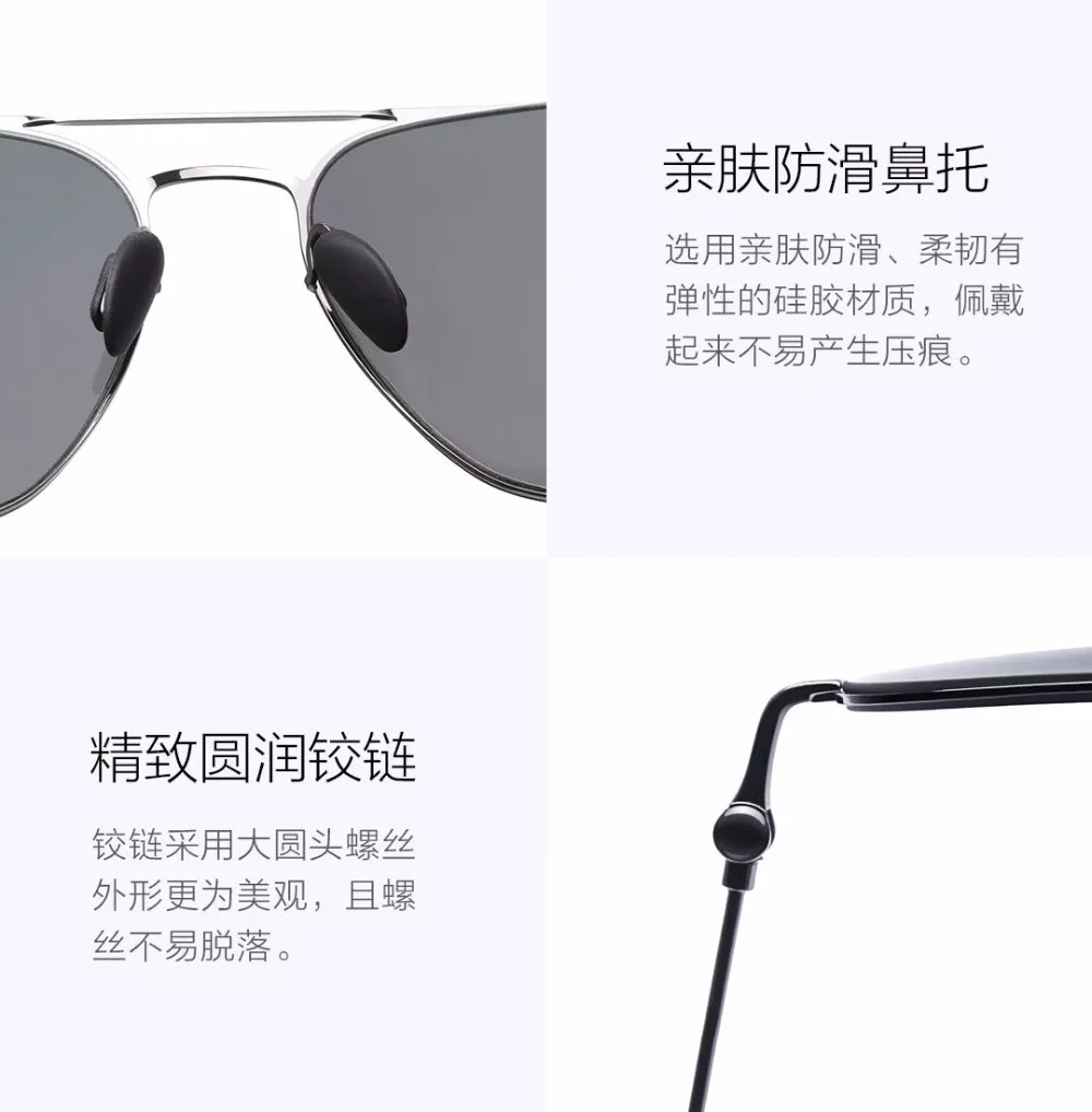 Xiaomi TS Nylon Polarized Sunglass Price in Dubai, Abu Dhabi Buy