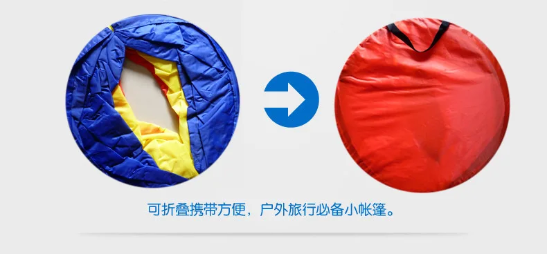 KID'S Tent Oceans Ball Pool Folding Sun Crawl Tunnel Outdoor Parent And Child Interactive Game Hot Sales