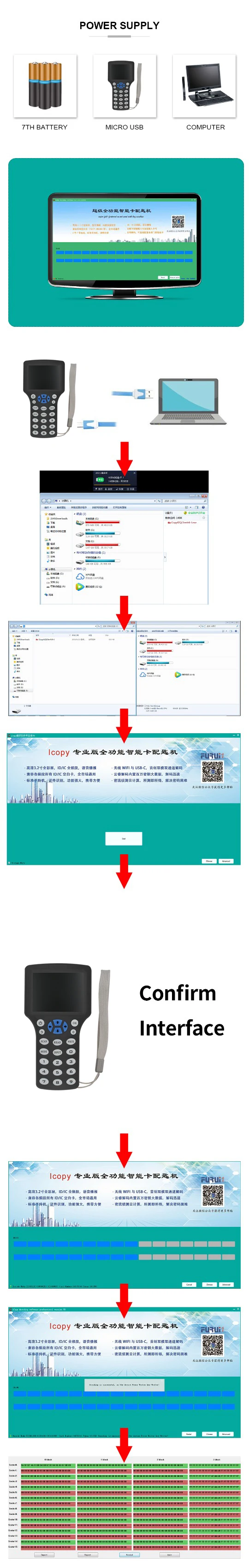 descriptografia replicador cuid fuid copiadora tag duplicador