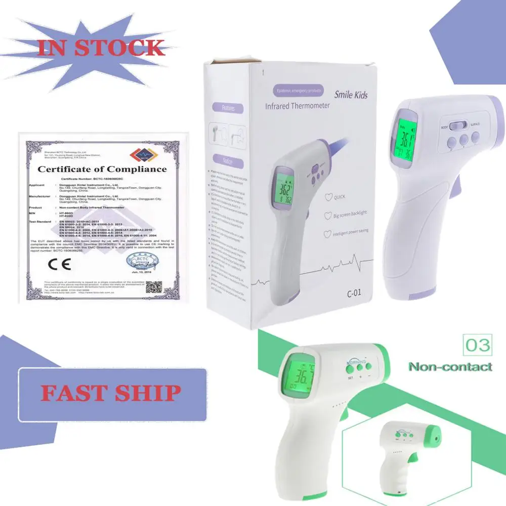 

2020 Muti-fuction Baby/Adult Digital Termomete Infrared Forehead Body Thermometer Gun Non-contact Temperature Measurement Device