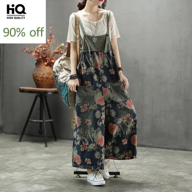 2020 Летний Новый бренд женский пояс для чулок цветочный принт джинсовые