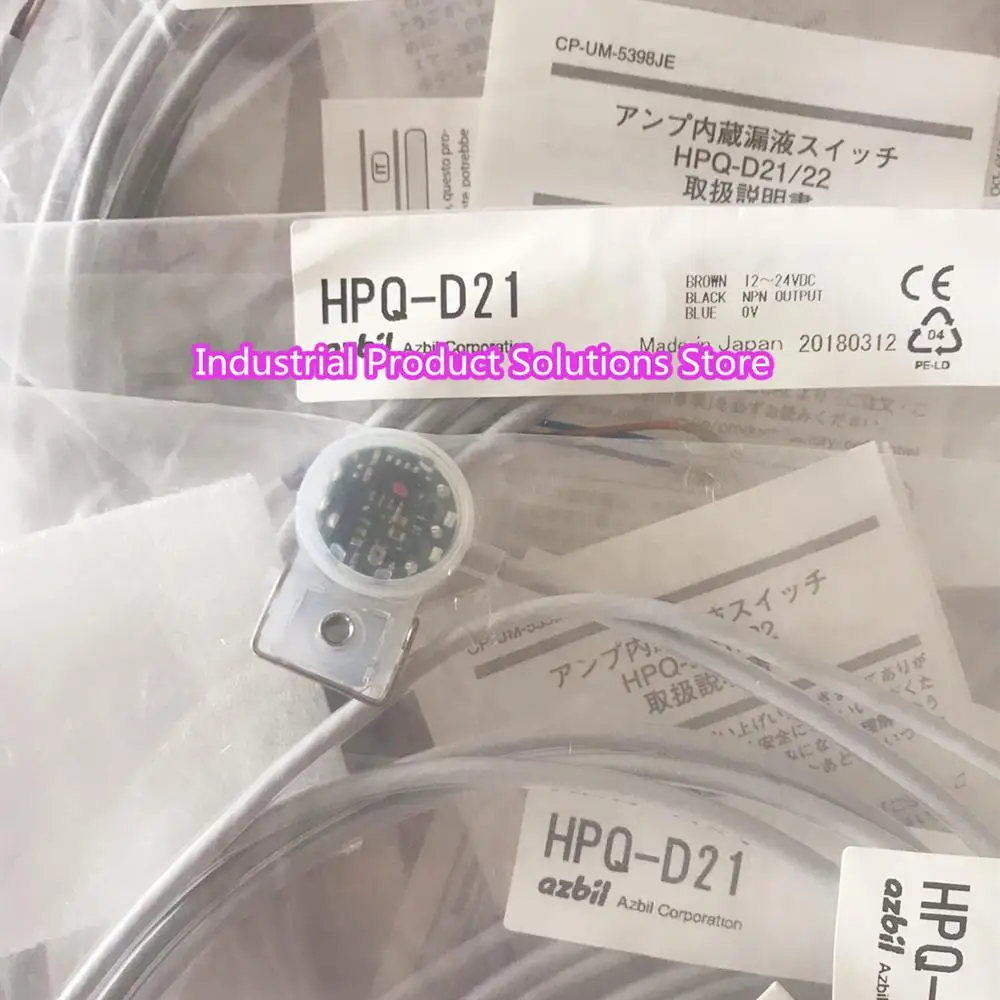 누출 스위치 HPQ D11 HPQ D11 004 HPQ D11 010 HPQ D11N HPQ D12 HPQ D21 HPQ D22 ...