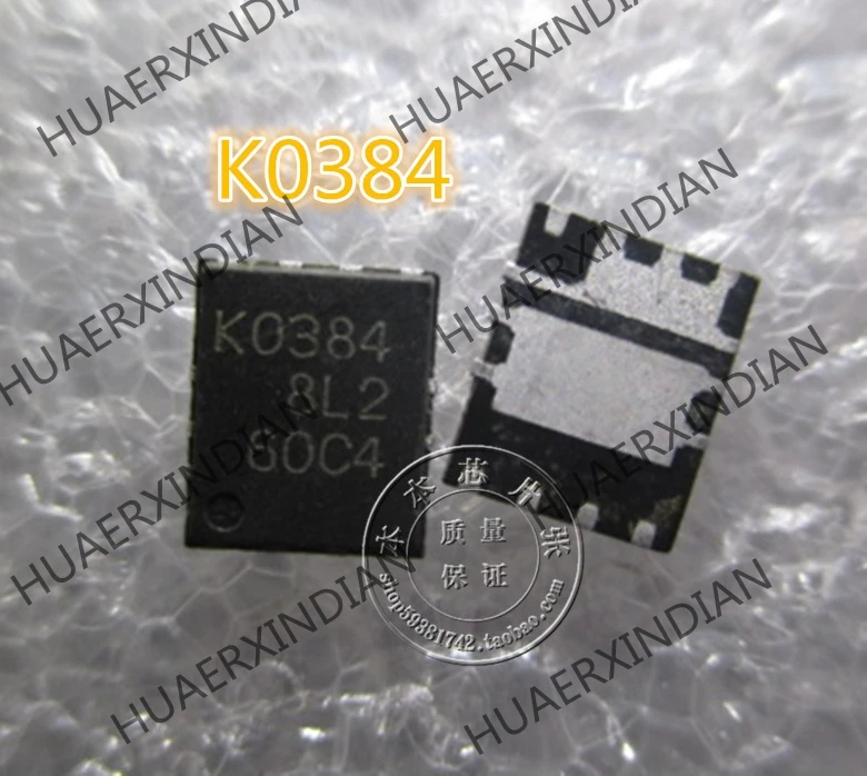 Новый оригинальный RJK0384DPA RJK0384 K0348 KO348 QFN2 в наличии на складе | Электронные