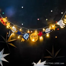 Простая детская комната латте арт Войлок космическая ракета украшение палатка коллокация