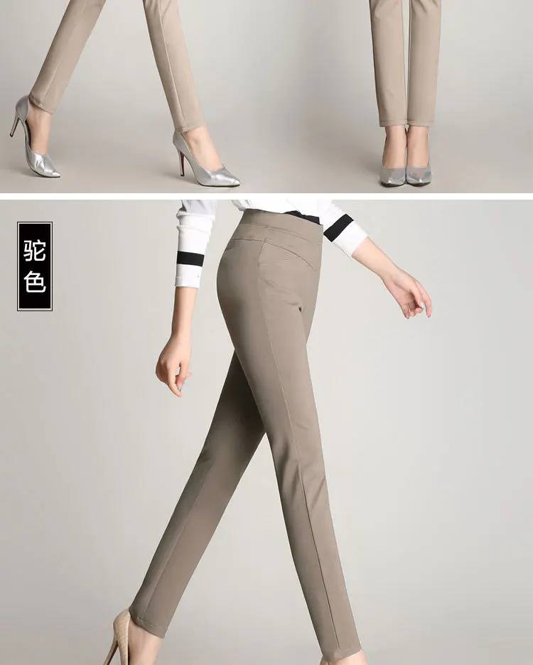 Лето осень костюм Штаны и Капри женские pantalon femme хлопок с высокой талией туфли с широко открытым носком, фасон брюки-карандаш в стиле пэчворк женские брюки
