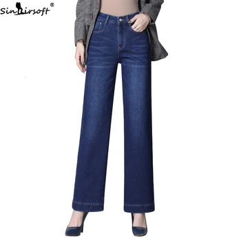 

Wide-leg Jeans Woman Autumn And Winter Plus Velvet Thickening High Waist New Loose Stretch Large Size Straight Trousers Women