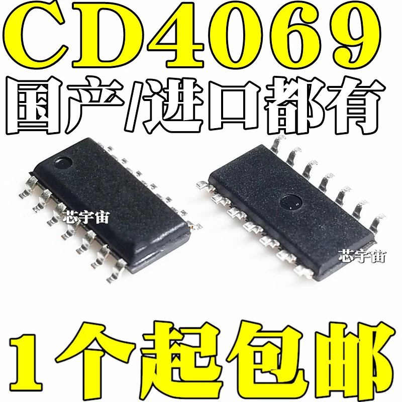 Оригинал 10 шт./CD4069 CD4069UBM CD4069BM SOP14 | Электронные компоненты и принадлежности