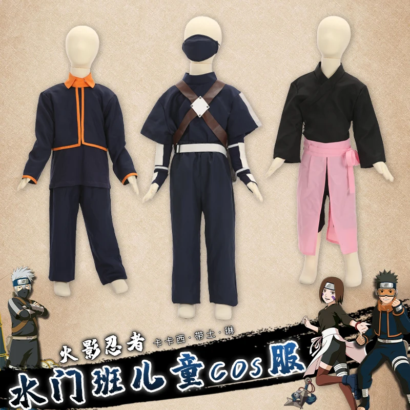 Naruto Shippuden Косплей Uchiha Sasuke Obito Hatake Kakashi Nohara Rin костюм детский праздничный комплект