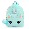 Cartoon Unicorn Children School Bag Cute Girl Soft Plush Backpack Children Student Kindergarten Mini SchoolBag For Girls 4