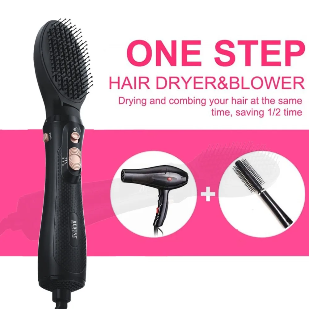 REBUNE hair styler1200W фен RE-2025-1 PLUS