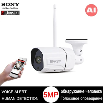 

ICsee Cell Phone Remote monitoring 36pcs Infared 128G ONVIF Two-Audio Human Detection Waterproof AI WIFI IP Security CCTV Camera
