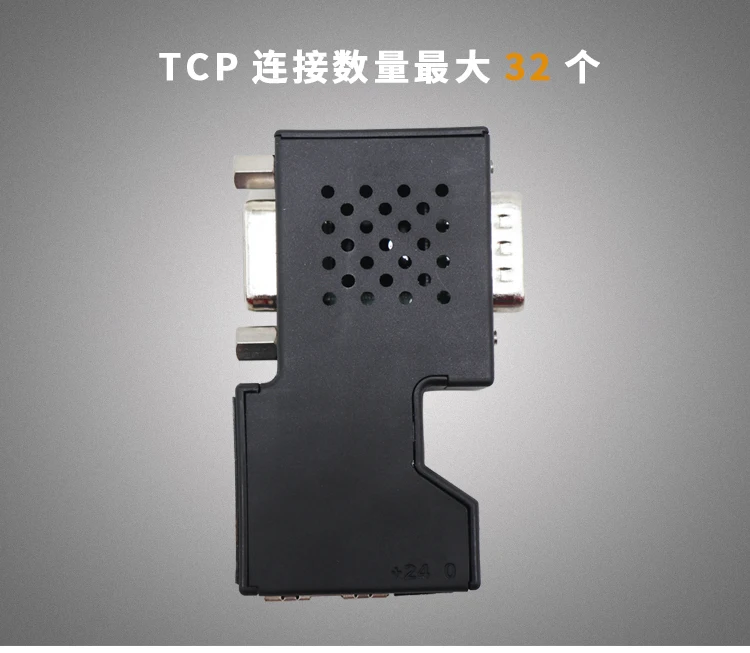 PPI MPI Profibus к Ethernet Коммуникационный процессор Modbus TCP конвертер для Siemens S7-200 S7-300 ПЛК