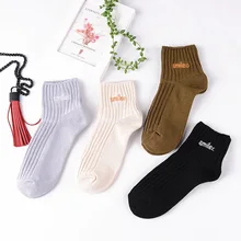 Solid striped letter print sock smile embroidery autumn winter Japanese Korean women cotton socks soft comfort breathable casual