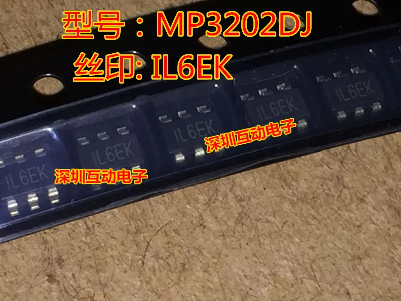 5 шт./лот, 10 шт./лот MP3202DJ SOT23-6 IL6 1,3 ALED 6
