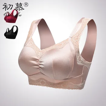 

Hot Selling Non-Steel Ring Large Size Bra Fat Mm Underwear Breast Hugging All Cup Yoga Sleep Push up