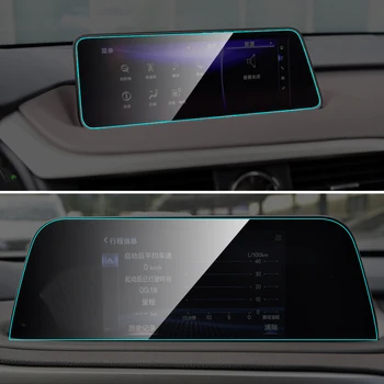 

Car Screen Protector for Lexus RX200T RX450H RX Series Interior Auto Car GPS Navigation Tempered Glass Screen Protective Film