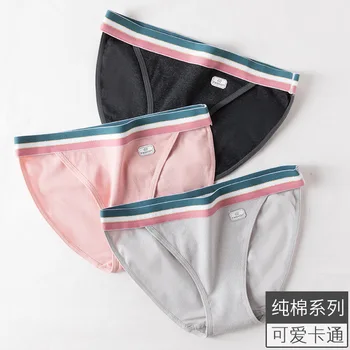 

Female Panties women's underwear low waist sexy underwear woman cotton bikinis sport brief lingeri erotic tanga thong