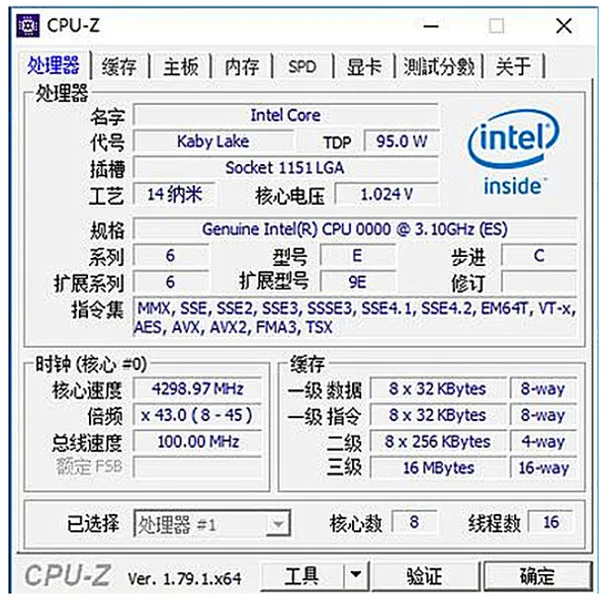 Intel Core i9-9900K procesador ES/QS cpu i9 9900k QQBY 8core 16 hilo i9 9900K 3,1 GHz 16MB 14nm 95W FCLGA1151