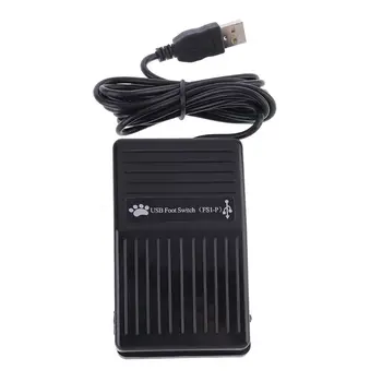 

USB Single Foot Switch Pedal Control Keyboard Mouse PC Game for Dos Win 7 MAC
