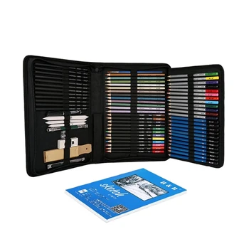 

H&B 71 Pcs/Set Professional Drawing Kit Sketch Pencils Art Sketching Painting Supplies with Carrying Bag