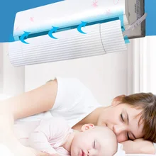 Регулируемый складной воздушный дефлектор анти взрыв перегородка направление ветра щит для кондиционера TB