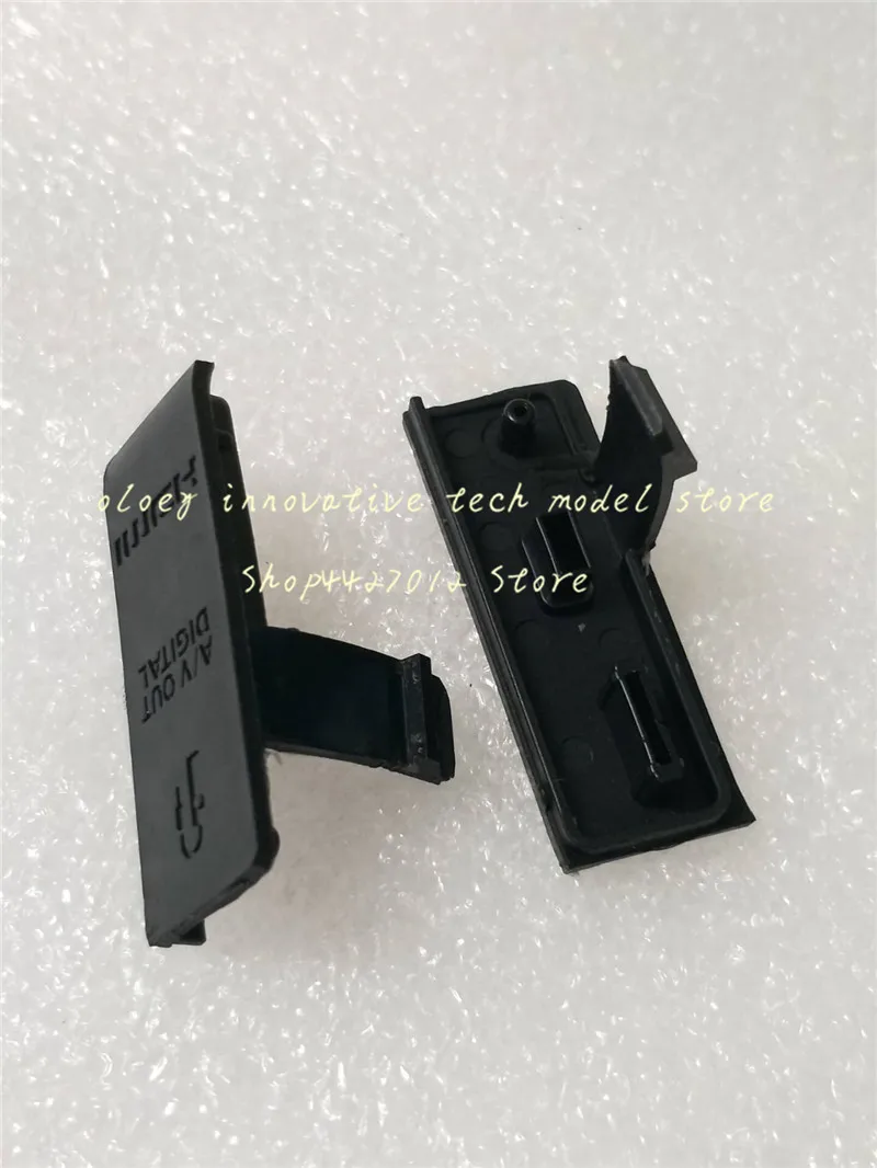 500D  USB RUBBER