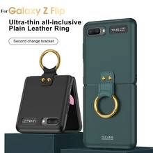 

Finger Key Ring Holder Case For Samsung Galaxy Z Flip Case Ultra Thin Matte Slim Hard PC Back Shockproof Cover
