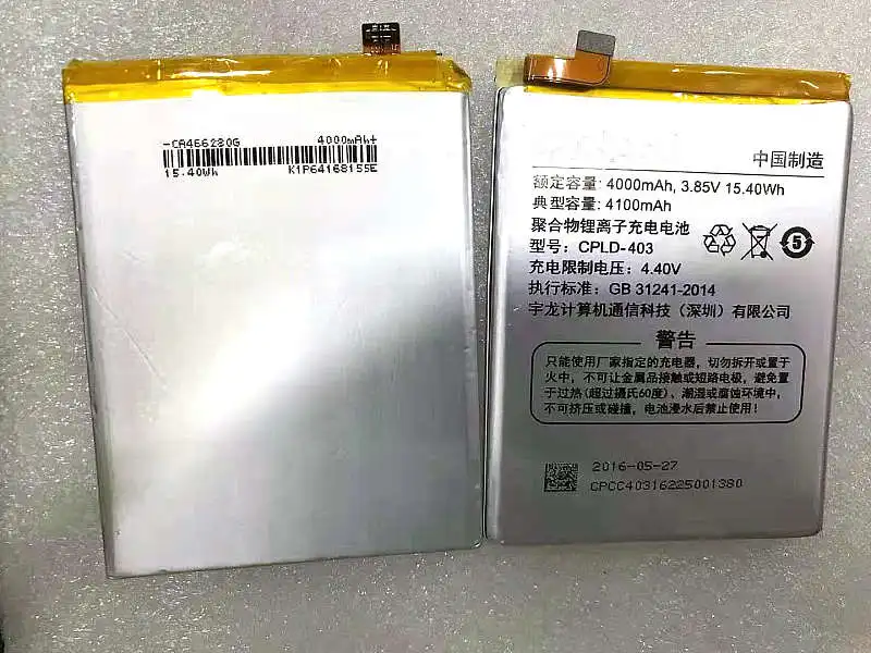 CPLD-403 батарея 4100 мАч для Letv LeEco Coolpad Cool1 Cool 1 Dual Le3 LeRee R116 C106 C106-7 C106-9 C103 C107-9 батареи |