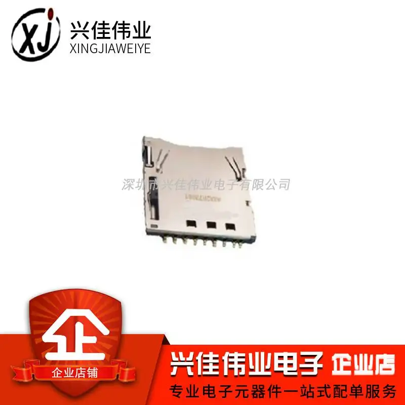 AXA2R73061P AXA2R73061P sd-m стенд импорт