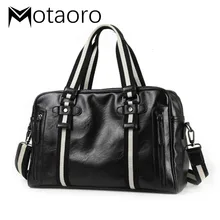 Кожаные мужские дорожные сумки для переноски, сумки для багажа, мужские спортивные сумки для путешествий, большие дорожные сумки для выходных, Короткие дорожные спортивные сумки, чехол для переноски