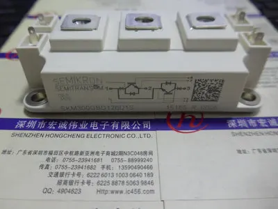 SKM300GB126D1S