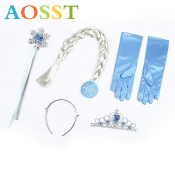 

Ice and Snow Princess Crown Magic Wand Braid Printed Gloves Four-piece Halloween Set Cosplay Garage Kit Children's Toys