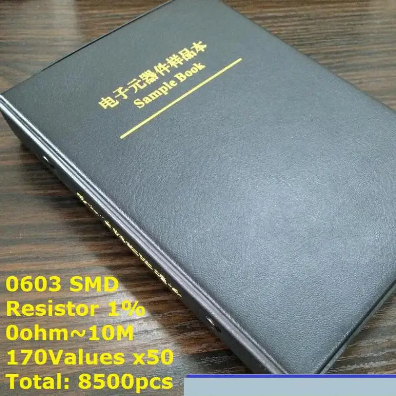 0603 1/10W SMD образец резистора книга 170 ценности * 50 шт. = 8500 1% 0ohm до 10 м чип комплект