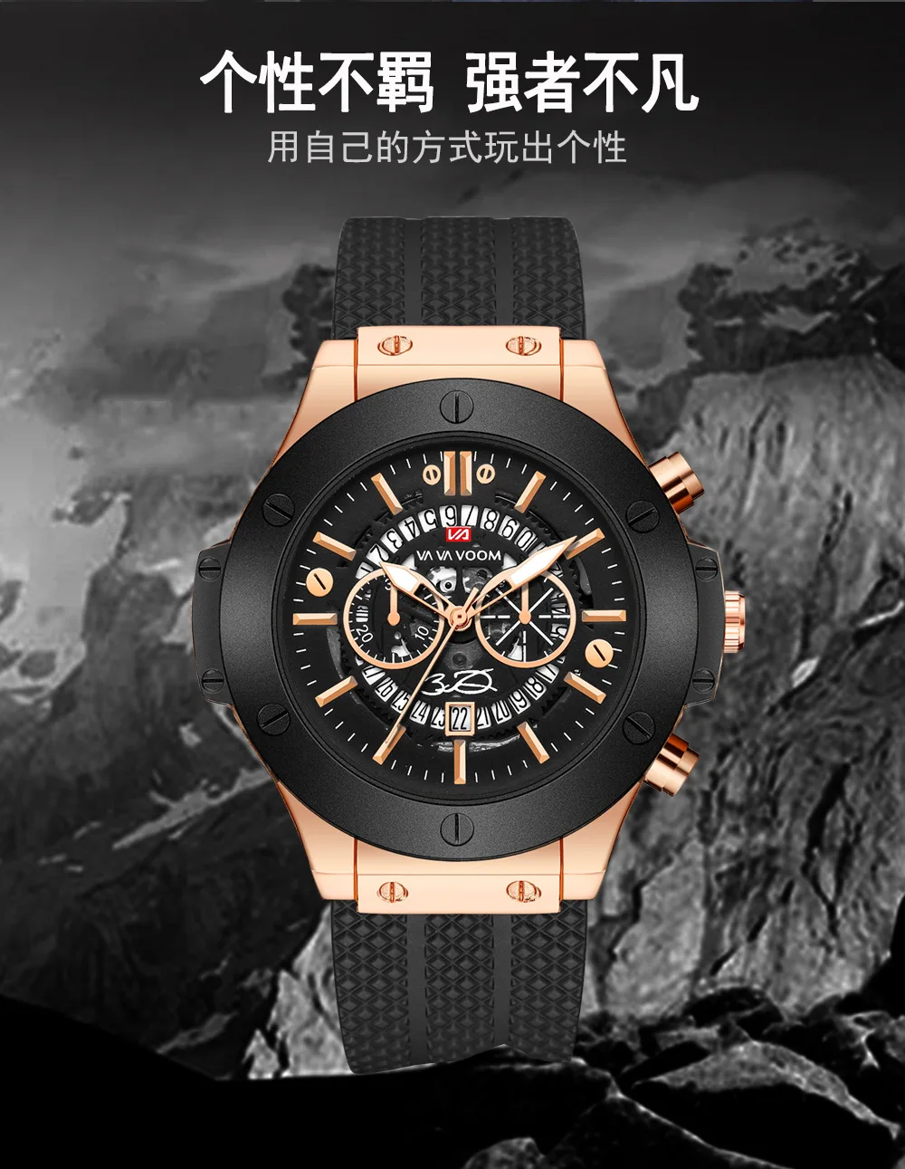 12372689863_1641513229