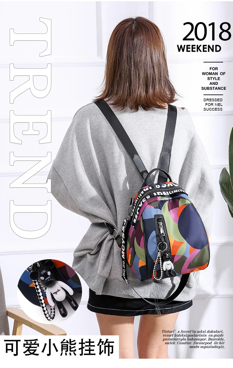 Manufacturers Direct Selling Backpack Women's New Style Floral Colorful Circle Oxford Cloth Outdoor Backpack Multi-function