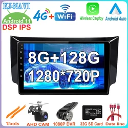 Reproductor Multimedia de vídeo y Radio para coche, dispositivo con Android 128, 8 GB de RAM y 11,0 GB de rom, DSP, inalámbrico, Carplay, para Nissan Sylphy B17 Sentra 12, años 2013 a 2017