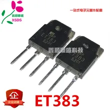 5 шт./лот ET383 5A 1000V