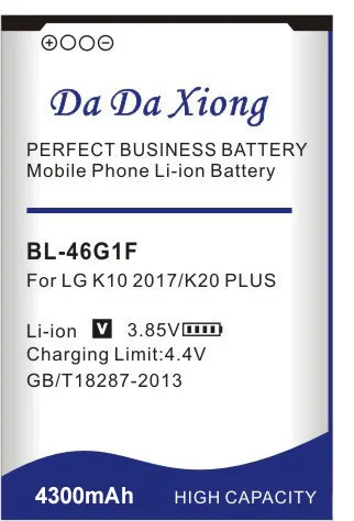 Da Xiong 4300 мАч BL-46G1F батарея для LG K10 K20 Plus TP260 K425 K428 K430H батареи для мобильных телефонов