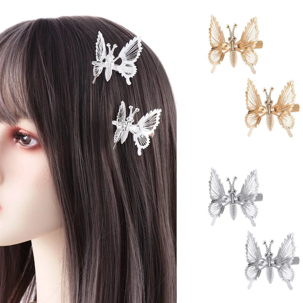 1/2Pcs Hollow Butterfly Hair Clips Girl's Fashion Moving Butterfly Pins G2J4