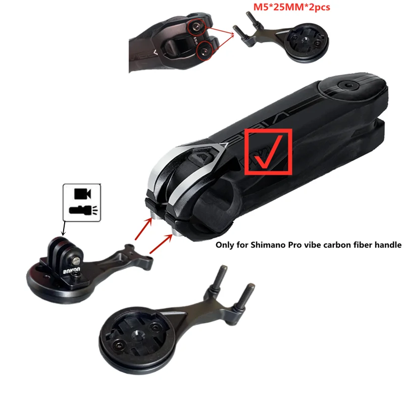 SHIMANO PRO VIBE CARBON & 専用REC-MOUNTS Pro-Vibe-Evo - レックマウント
