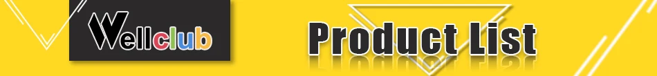 Product list