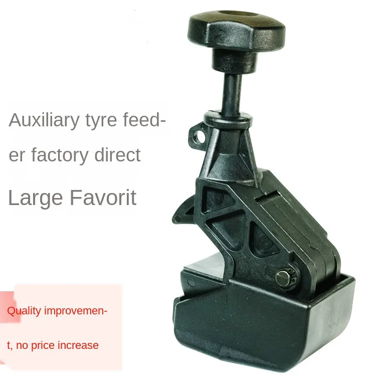 

Hands free Clamp Screw-type for Tyre Changer Heavy duty drop center tool Rim Protection with spacer