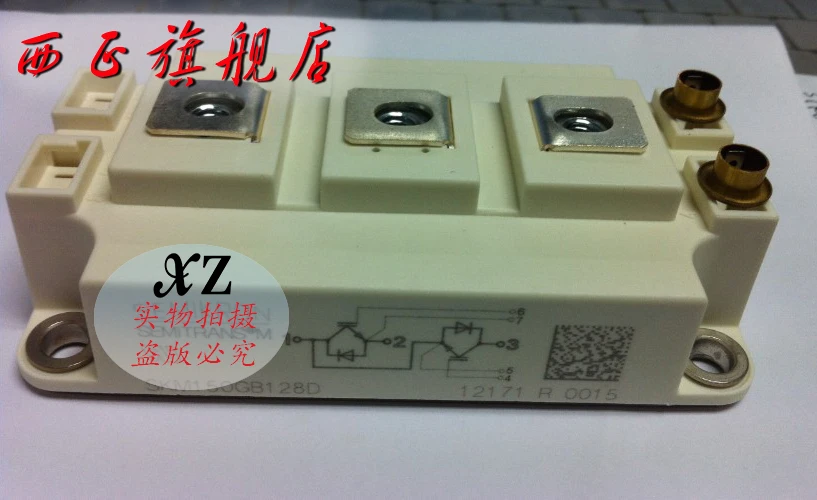 Модуль IGBT, точечный SKM150GB128D-XZQJD