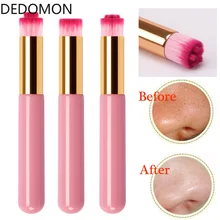 1/2/5 шт глаз кисти угря кисточки Профессиональный шелушиться угрей нос очистки Уход за кожей, инструмент для удаления мытья кистей для макияжа