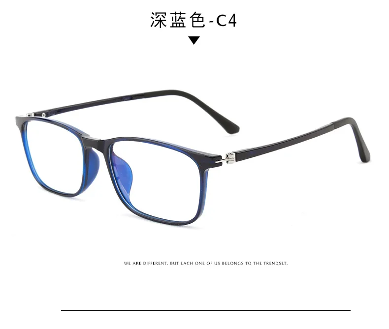 New fashion adult metal blue Joker TR90 flat mirror glasses frame - Цвет оправы: Синий