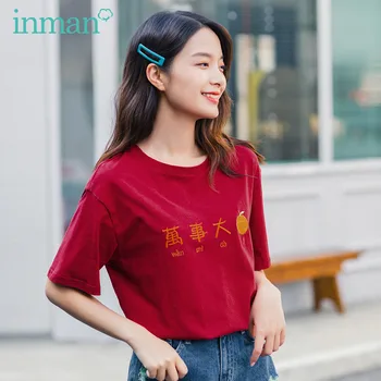 

INMAN 2020 Summer New Arrival Chinese Character Round Collar Kinit Wear Short Sleeve Loose Style T-Shirt Tops